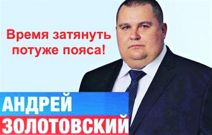 При принятии поправки о досрочных выборах непереизбравшиеся в Госдуму депутаты получат годовую зарплату