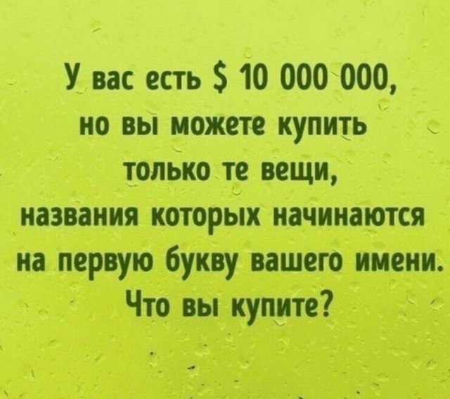 Люляки, бабы, крокодилы Геномы, Сталина на них не хватает. Картинок пост!