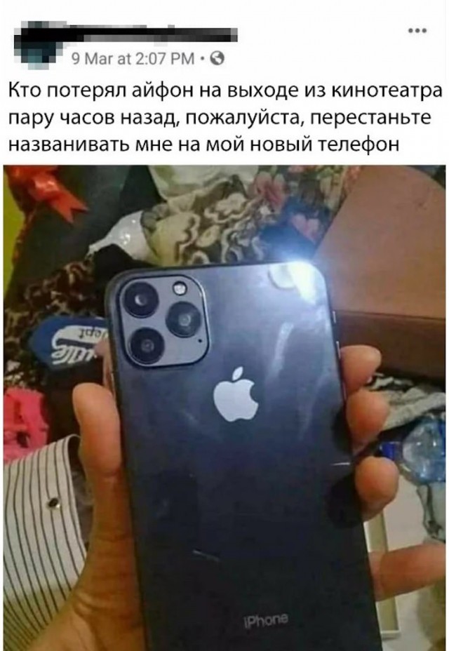 Немного картинок для настроения 14.03.20