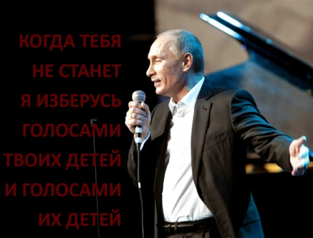 Я потерплю! Я терпел, могу ещё!