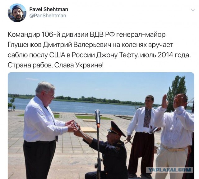 Министр образования Украины организовывала конкурс в честь дивизии СС "Галичина"