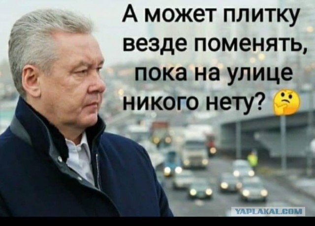 Бредзона 08.04.2020