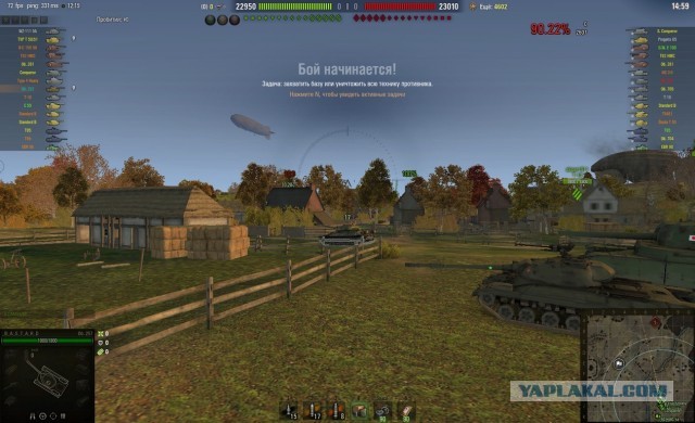 Wargaming 59