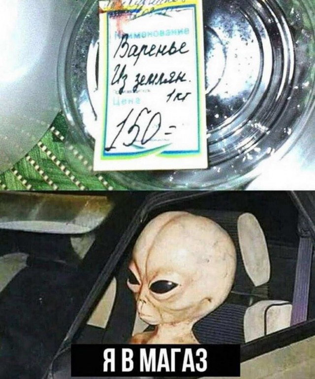Так себе картинки