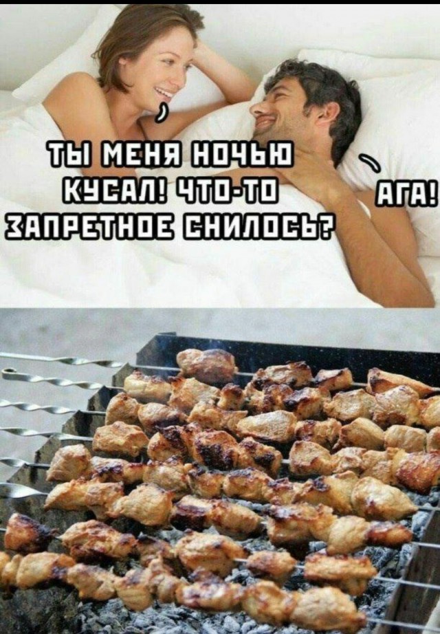 Так себе картинки 15.05.20