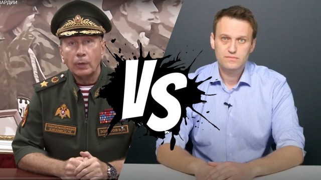 Горящие реки и тайное имущество главы Росприроднадзора