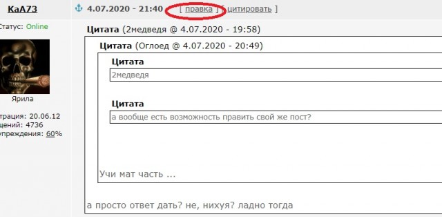 Ушел из жизни руководитель Театра эстрады Геннадий Хазанов