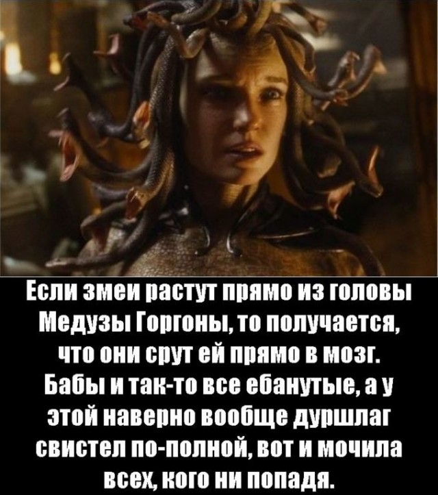 Картинки и буквы четверга