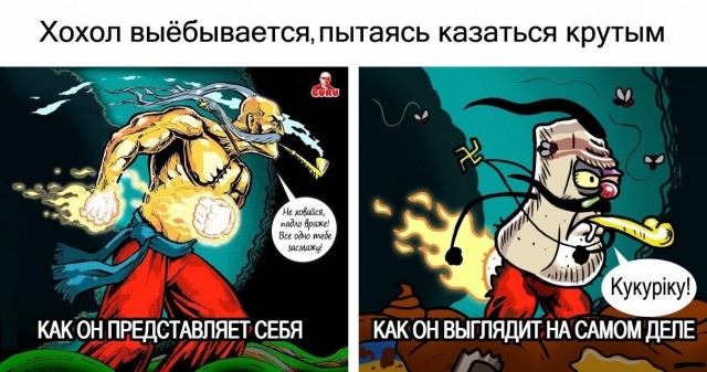 Поклонская обвинила Украину в преступных действиях
