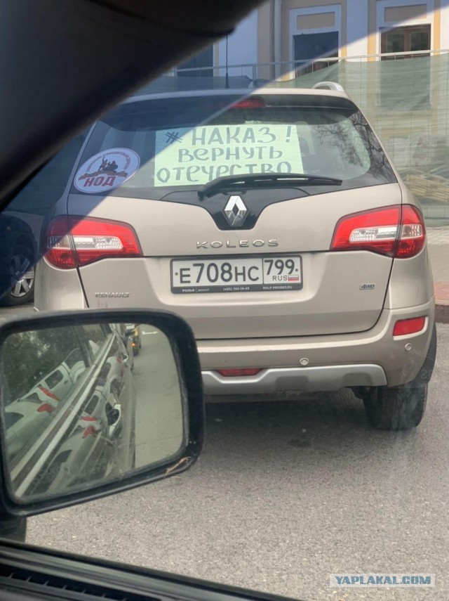 Посетил я сейчас Беларусь