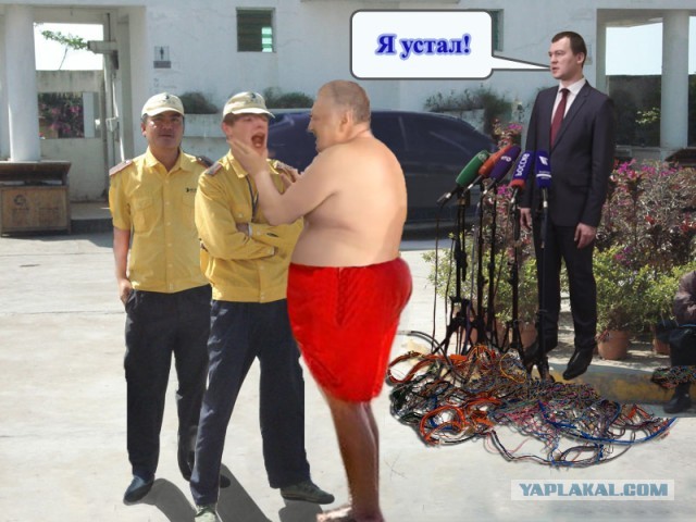 Крутые китайские мэны