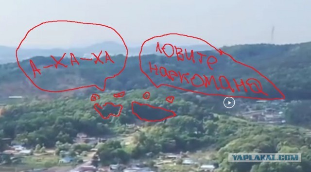 Сверхбыстрый НЛО зафиксирован дроном в Южной Корее