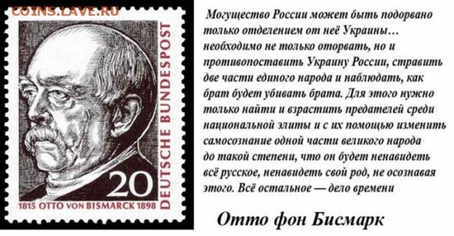Завещание Даллеса