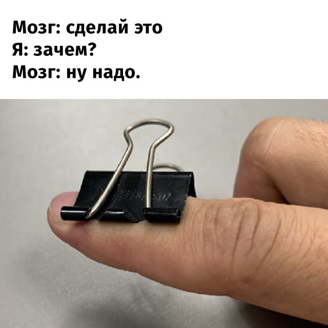 Бредзона 24.12.20