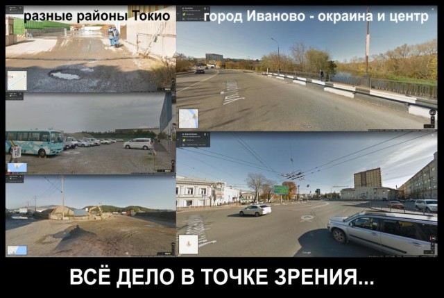 Алеппо 4 года спустя. Было - стало.