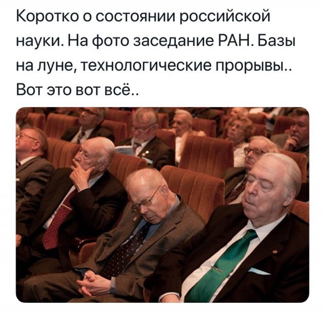 Путин предложил отменить ограничения по возрасту для госслужащих