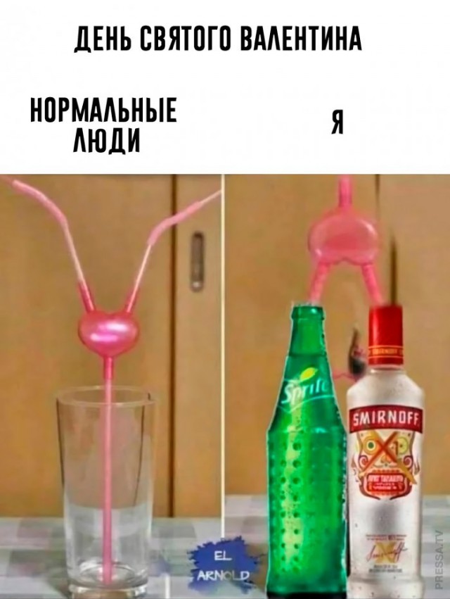 Картинки и мемы для настроения 02.02.2021