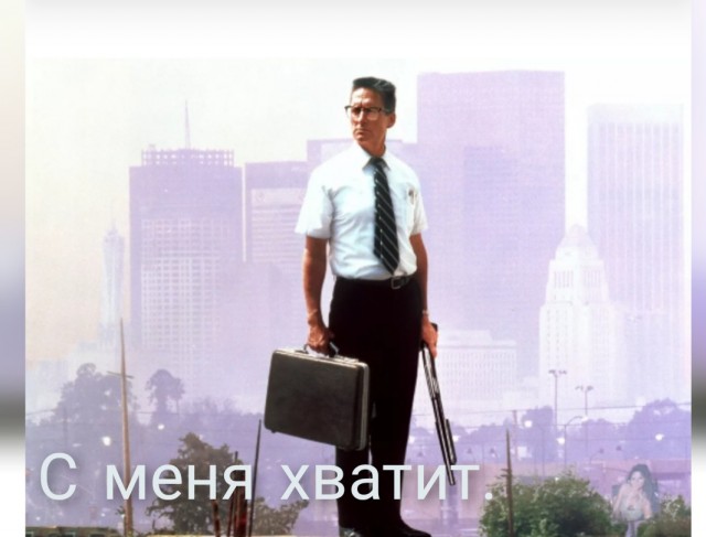 Пьяный мужчина в Когалыме обстрелял отдел полиции и банк
