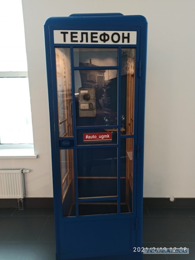 Из Казахстана в Санкт Петербург и обратно