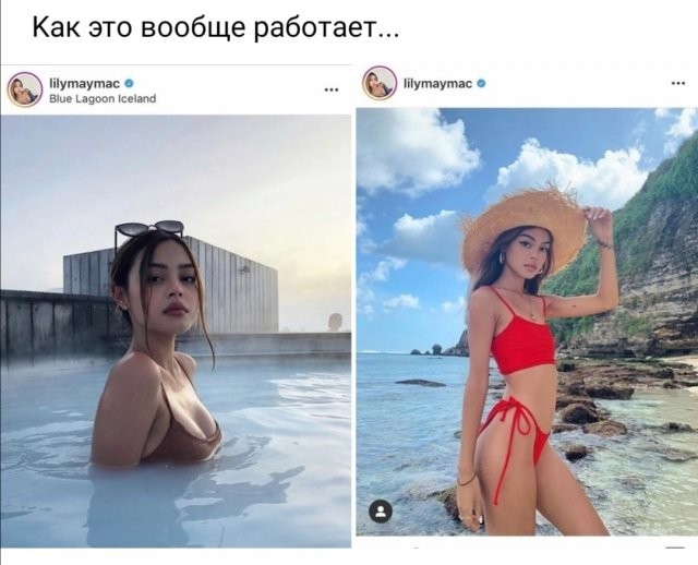 Картинки и мемы для настроения