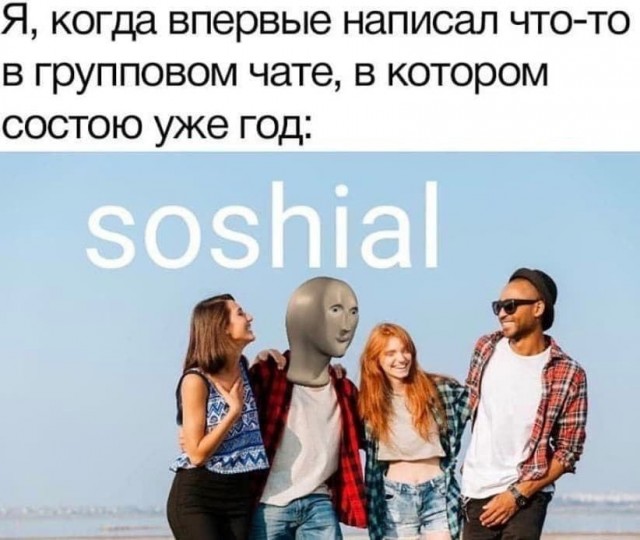 Весёлый полтишок 14.03