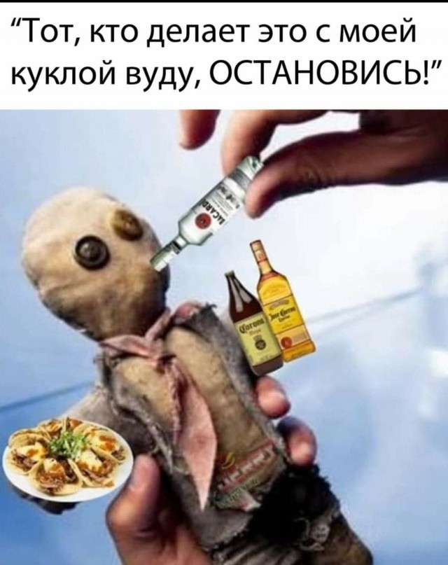 Бредзона и не только