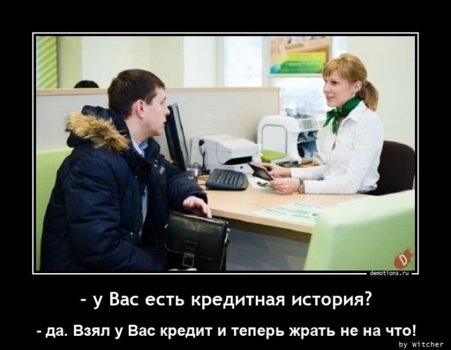 Баянисто-небаянистый юмор 9.04.21