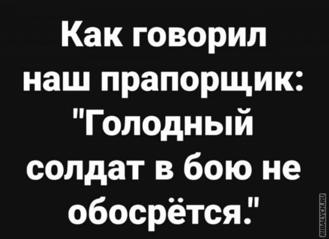 Немного картинок разной степени новизны и адекватности - 5