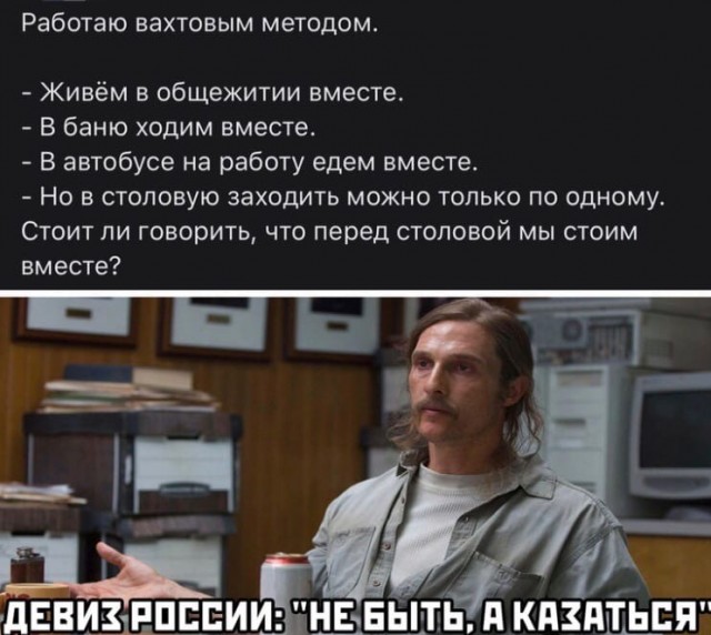 Что такое АБСУРД