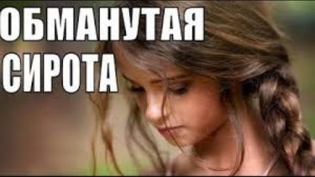 Марина Кравец - самая смешная женщина российского телевидения