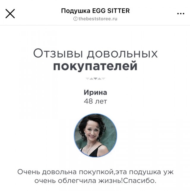 Весёлые картинки 26.05.21