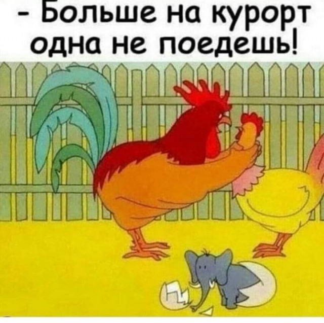 Женщина никогда тебе не простит свою измену