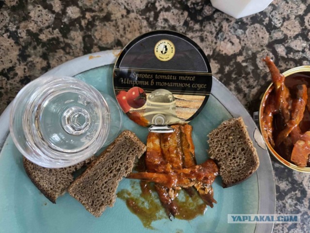 Апельсиняя рыба