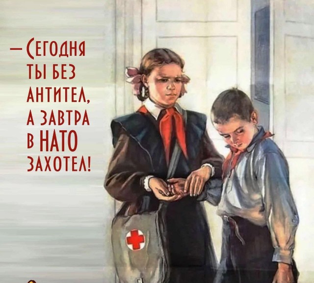 Ура! Турцию открывают! Про "можно и нельзя" с юмором