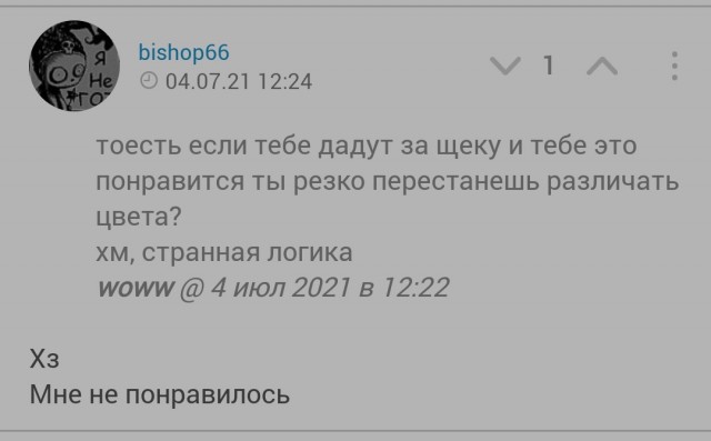 От зубцов и боеприпасов до автомобиля Фантомаса: история и современность Citroën