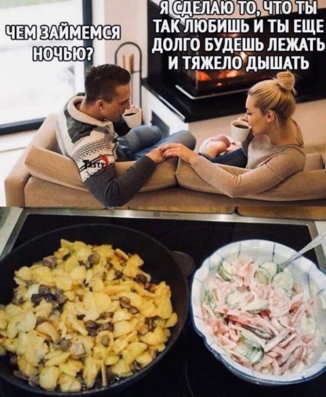 Так себе картинки 24.08.21