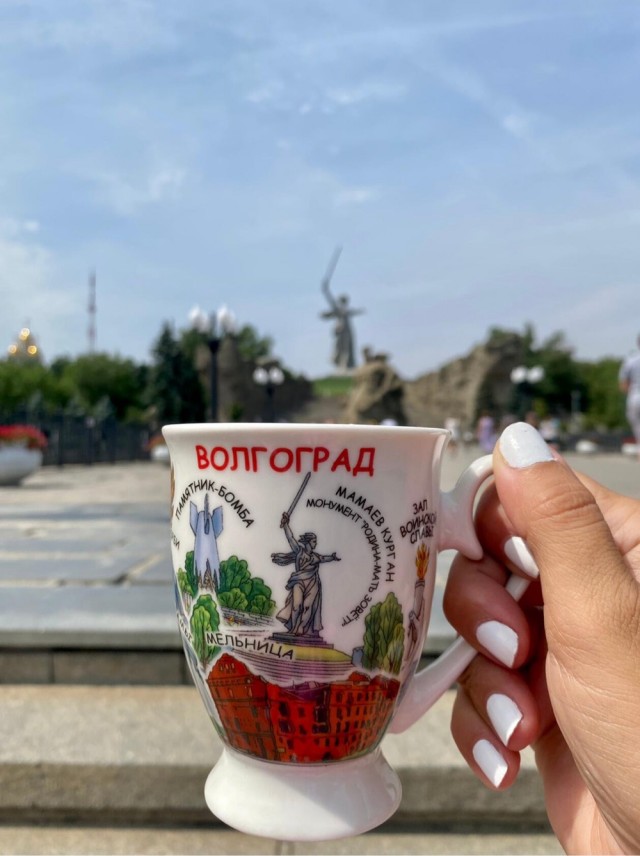 А из какой кружки вы пьёте на работе?