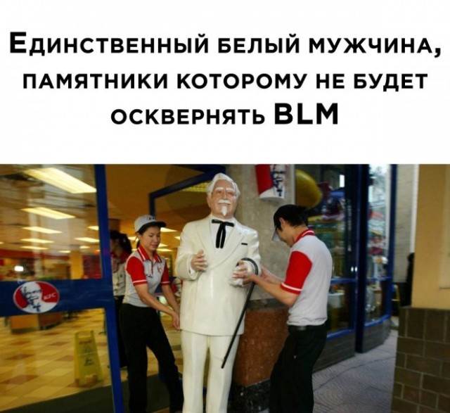 Картинки и мемы для настроения 09.09.2021