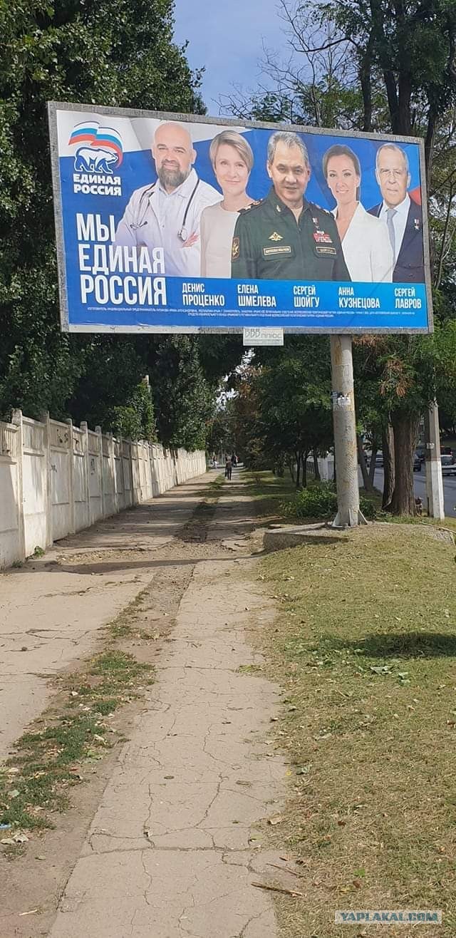 Очень яркая действительность и агитка