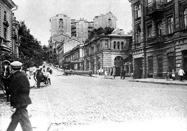 Киев прошлого столетия