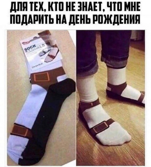 Так себе картинки 08.11.21