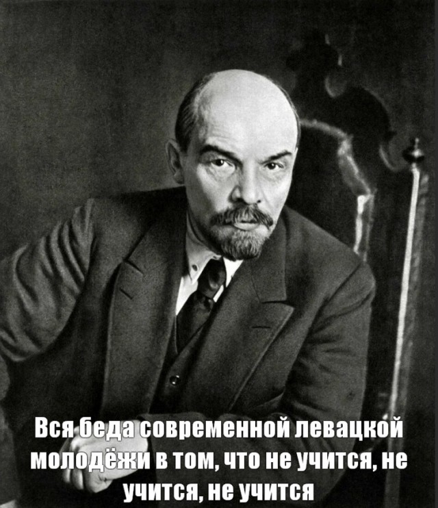 Буржуазная демократия