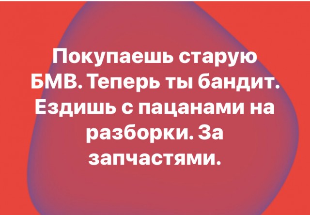 Картинки на пятницу 26.11.2021