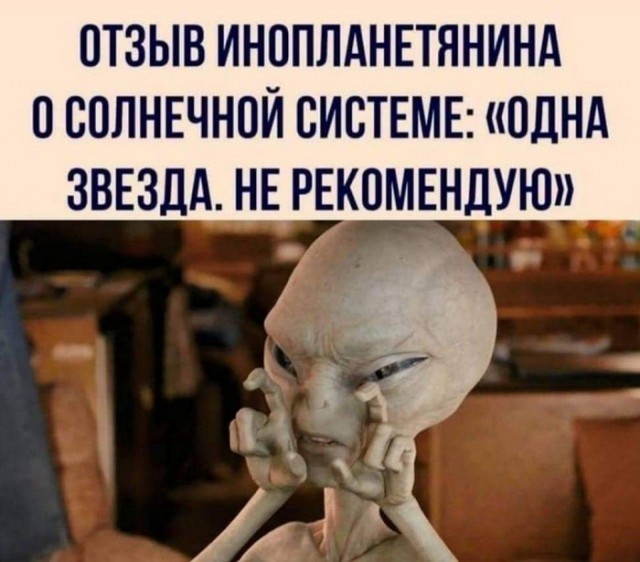 Картинки на выходные 25.12.21