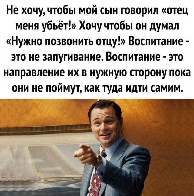 Весёлый полтишок 27.12