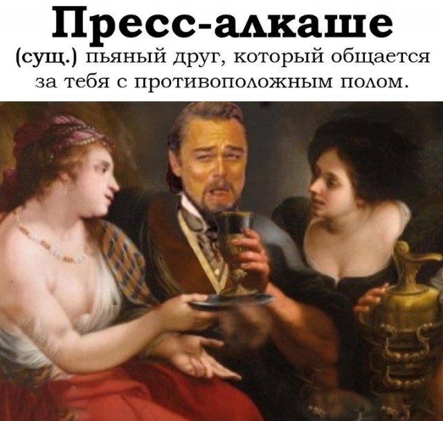 Синяя изолента