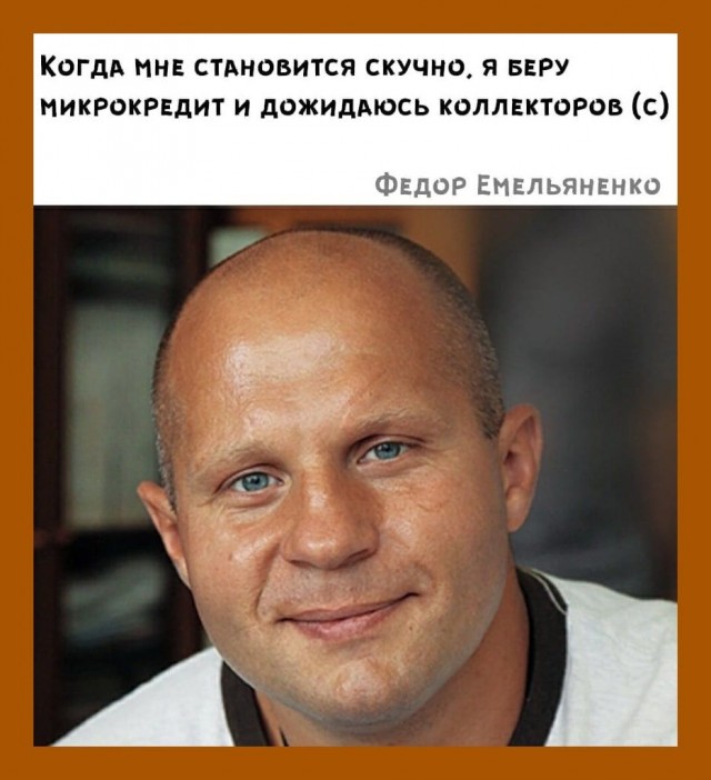 Подборка картинок всяческих 09.02.2022
