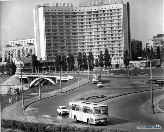 Киев середины 20-го века.