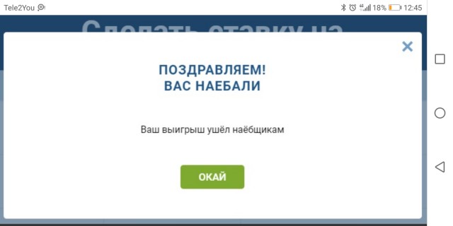 Экстренное заседание Совбеза ООН по Украине начнется в 5:00 утра 22 февраля