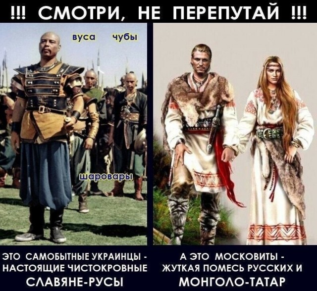 ❗️На Украине замечены российские ТОС-1 "Солнцепёк"